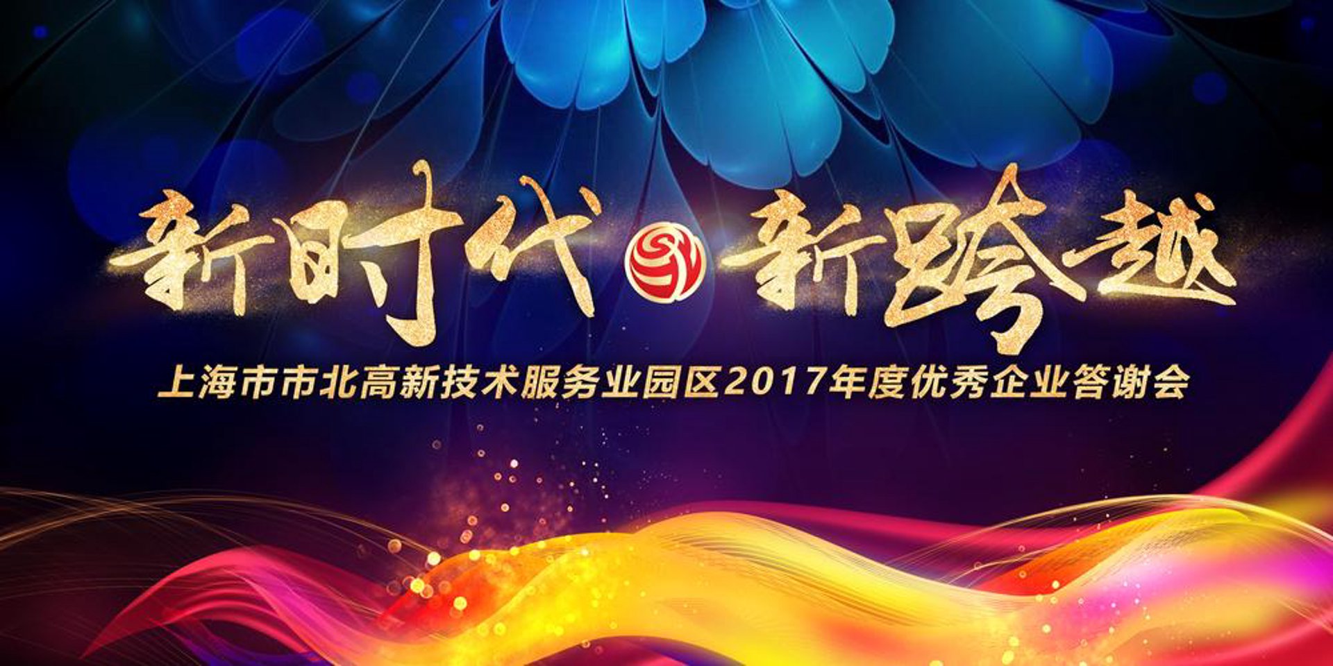 乐克广告传媒