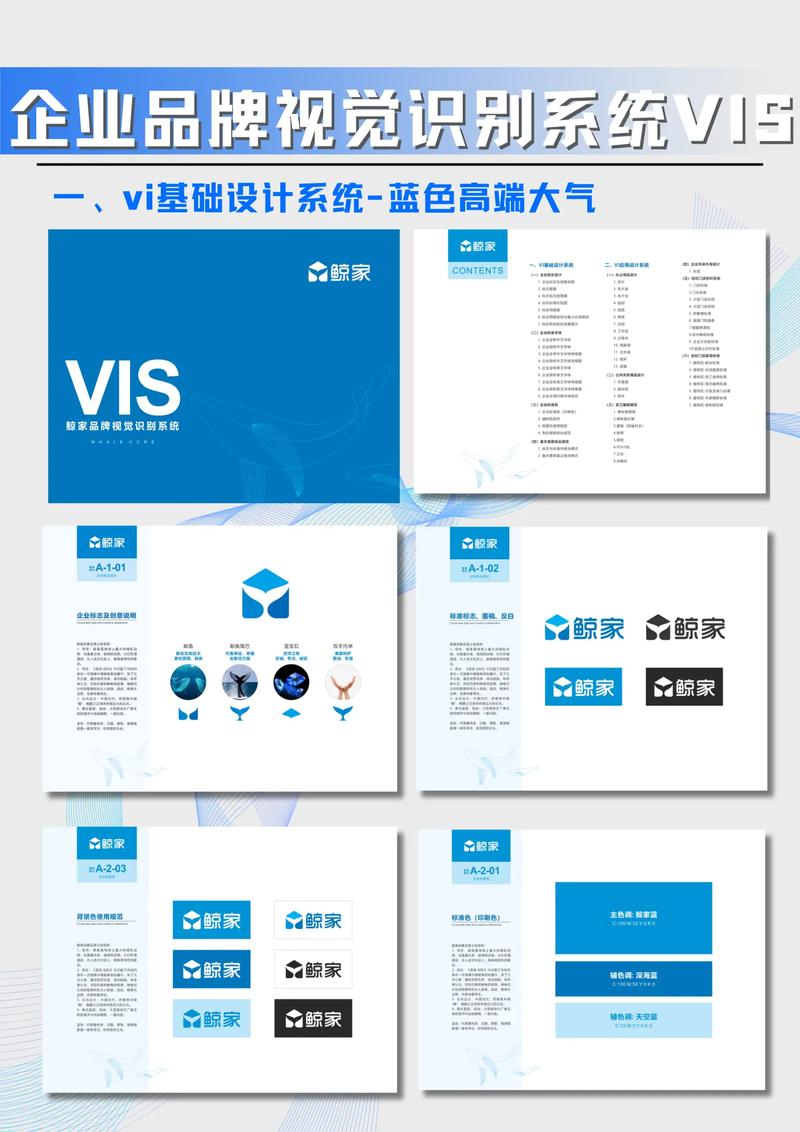 佛山广告公司的创新发展之路