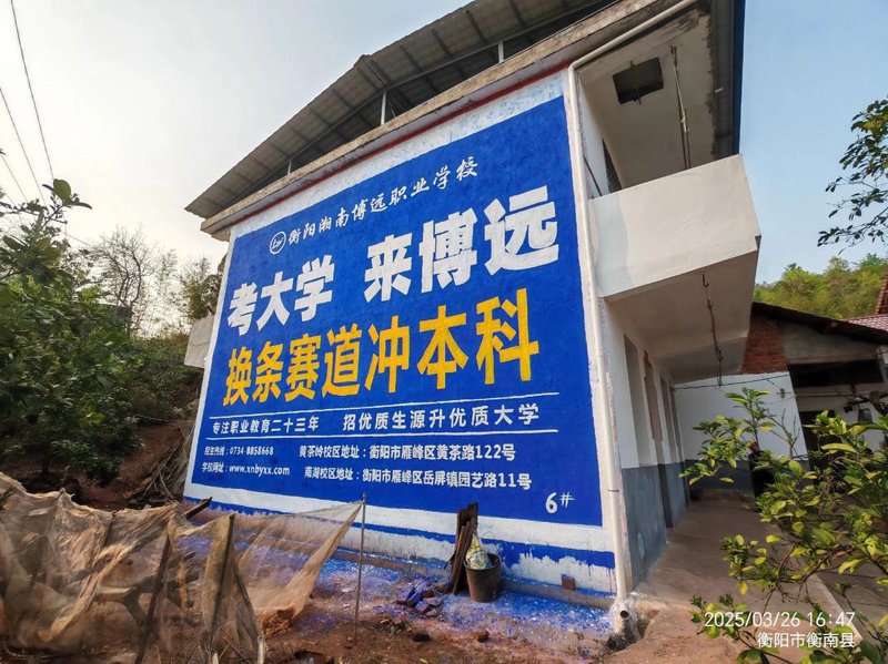 活动策划执行：让每一个细节绽放光彩